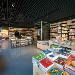 Afife Batur Kütüphanesi Kadıköy