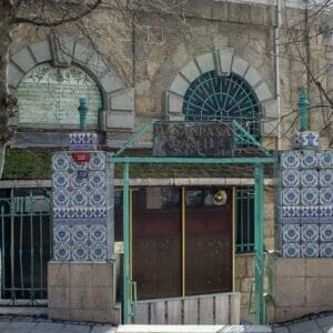Hasan Paşa Camii Kadıköy