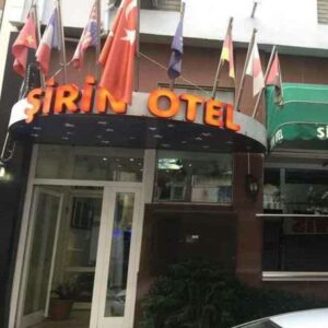Şirin Otel