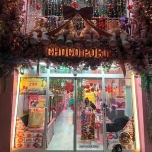 Choco Port Kadıköy