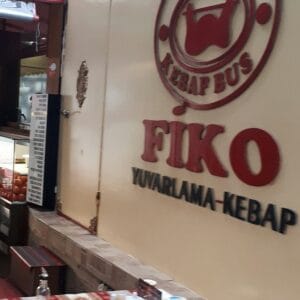 Kilisli Fiko