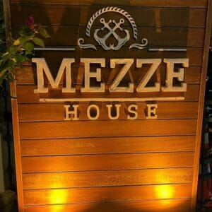 Mezze House