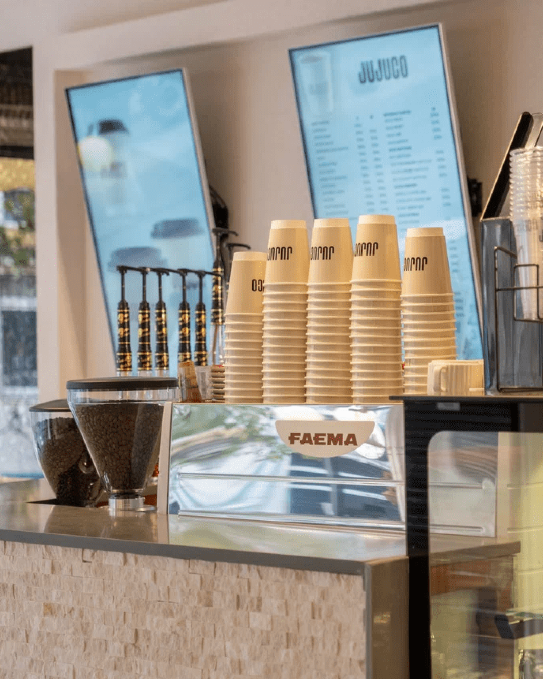 Jujuco Coffee