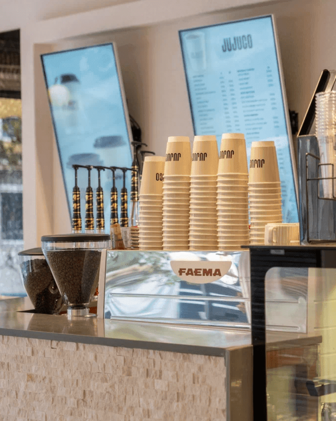 Jujuco Coffee